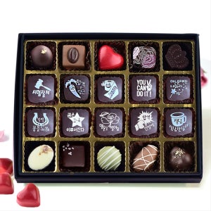 20구 합격기원 초콜릿 수험생 응원 수능 간식 선물, 수제초콜릿 아트