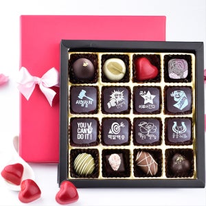 16구 합격기원 수능 초콜릿 수험생 응원 간식 선물세트, 수제초콜릿 아트