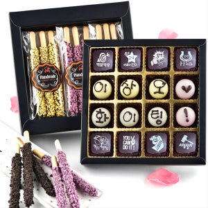 16구 수능초콜릿과 크런치 수험생 합격기원 응원 선물, 수제초콜릿 아트