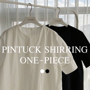 [여름원피스/빅사이즈] 핀턱셔링미디원피스(34차 재입고)