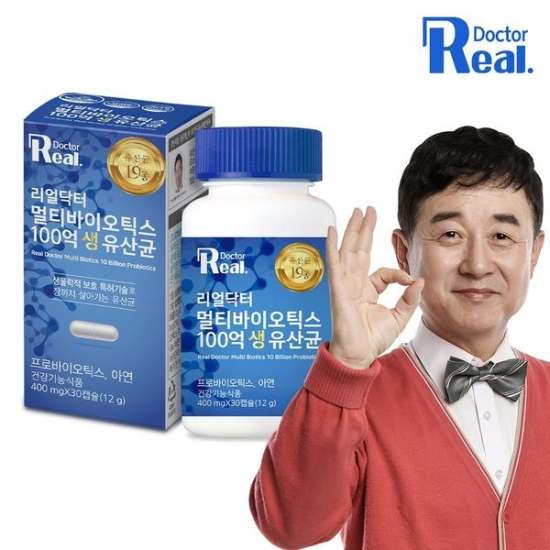 리얼닥터 <b>멀티</b>바이오틱스 100억 <b>생 유산균</b> 30캡슐 1개월분[31976901]