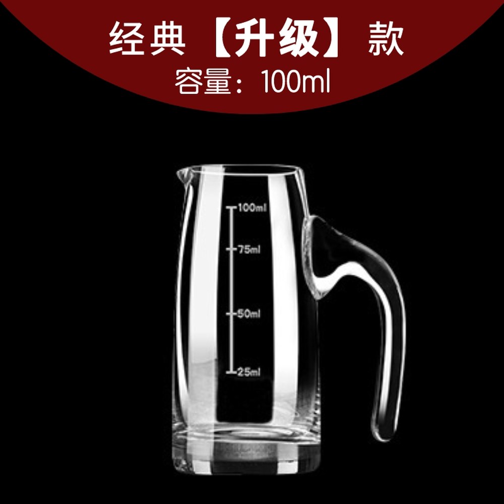 Wuliangye Classic Baijiu (우량예 클래식 바이주)