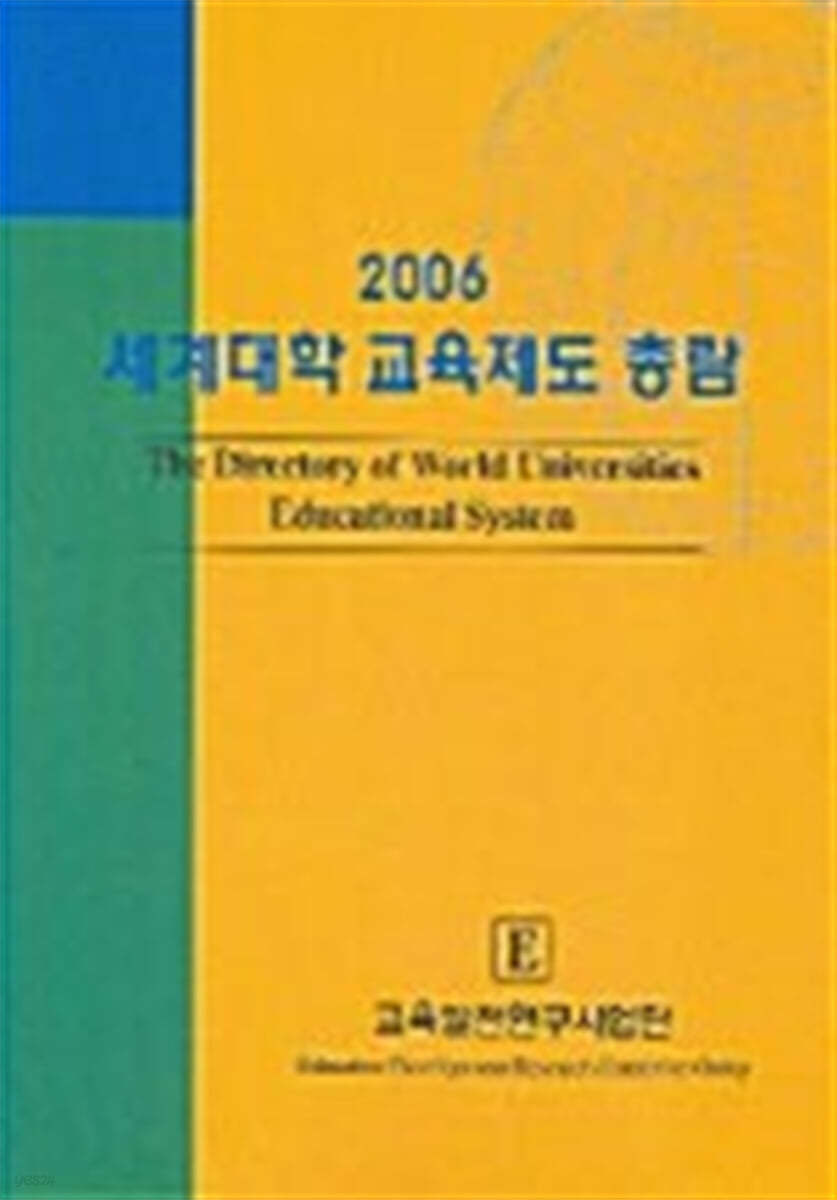 9788995434871