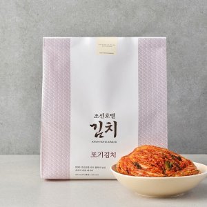 조선호텔 조선호텔김치 포기김치 10kg
