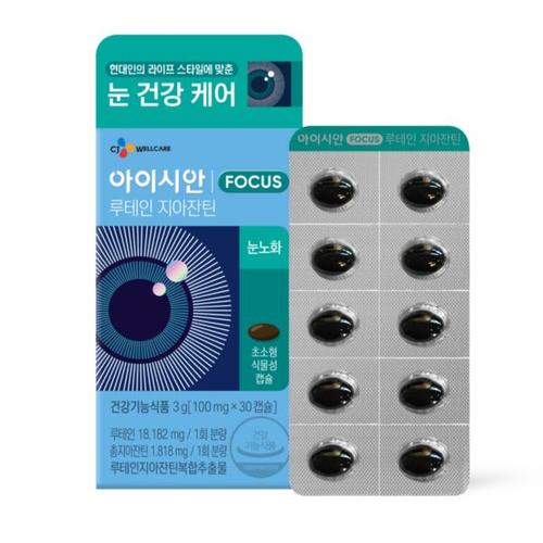 <b>CJ웰케어</b> 아이시안 루테인<b>지아잔틴</b> 100mg 30캡슐 1박스 717867