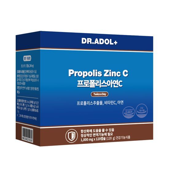 <b>닥터아돌</b> 프로폴리스<b>아연</b>C 120캡슐 (60일분)