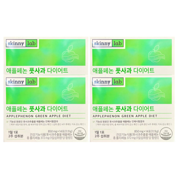 <b>헬스밸런스</b> 스키니랩 애플페논 풋사과 <b>다이어트</b> 14정 x4개 / 폴리페놀 372mg /stm