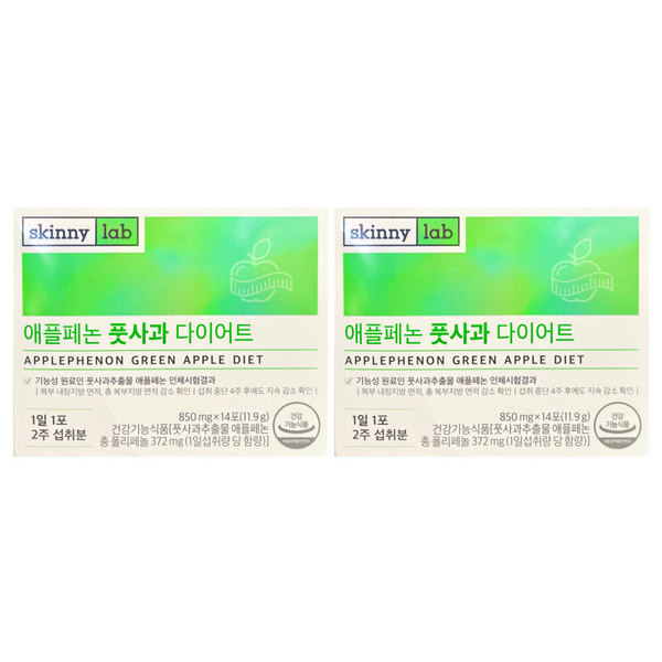 <b>헬스밸런스</b> 스키니랩 애플페논 풋사과 <b>다이어트</b> 14정 x2개 / 폴리페놀 372mg /stm