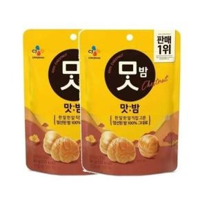 CJ제일제당 CJ 맛밤 80g 2개 1세트 피크닉 탕비실 방과후 간식 달달구리 당충전