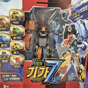 또봇 영실업 또봇V 초거대 7단합체 기가세븐