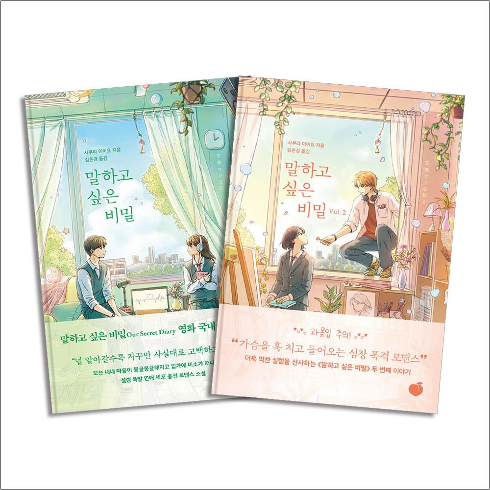 없음