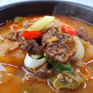 정통 경상도식 얼큰한 매콤 소고기뭇국 1kg(2인분) 2팩