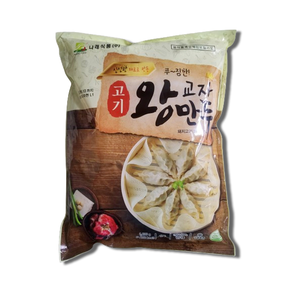 나래푸드 왕교자 만두 고기