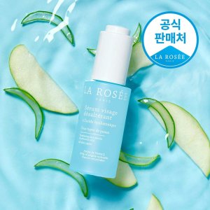 라로제 [공식]히알루론산 퀀칭 세럼 30ml 수분세럼