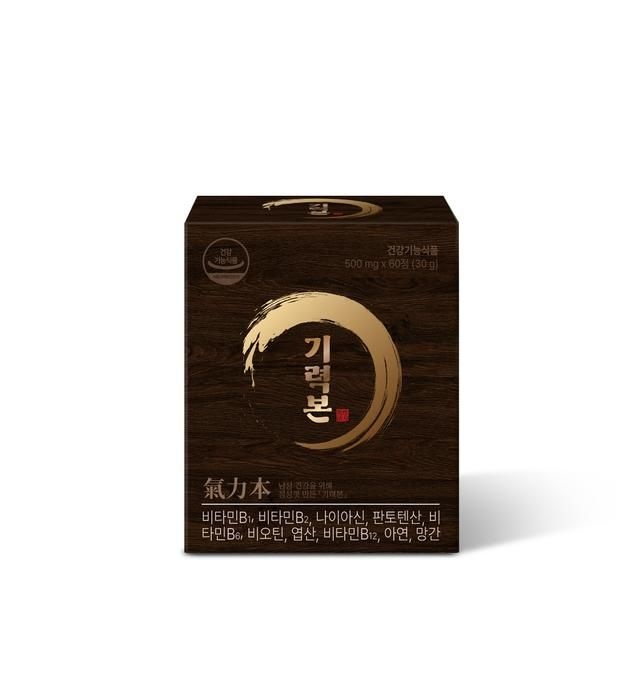 본사공식  기력본 60정 <b>야호맨</b> 골드