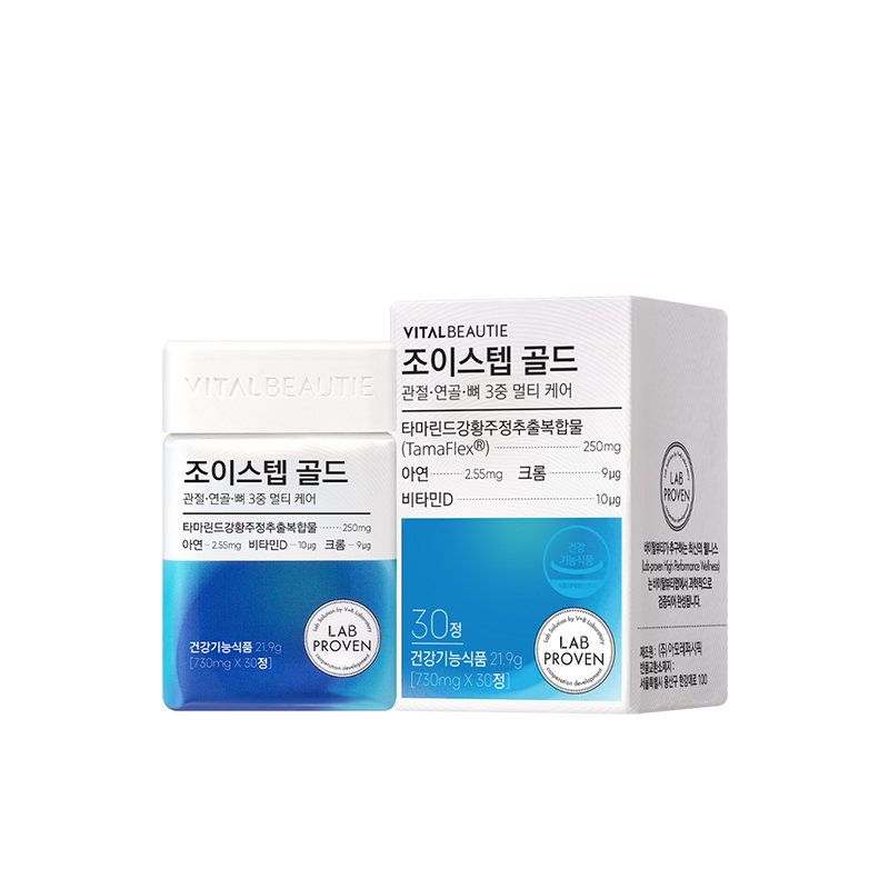 바이탈뷰티 [프리미엄 라인] 조이스텝 골드 (30일)