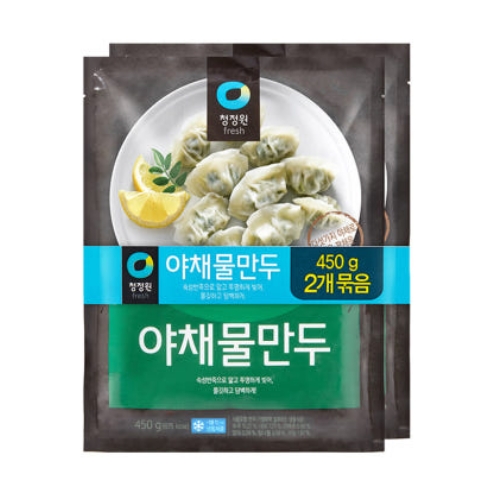 야채 물만두