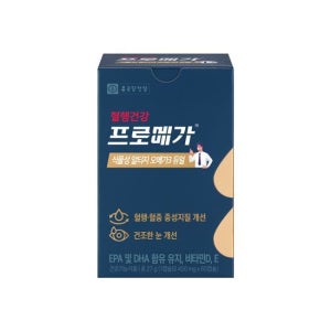 종근당 프로메가식물성알티지오메가3듀얼 60캡슐