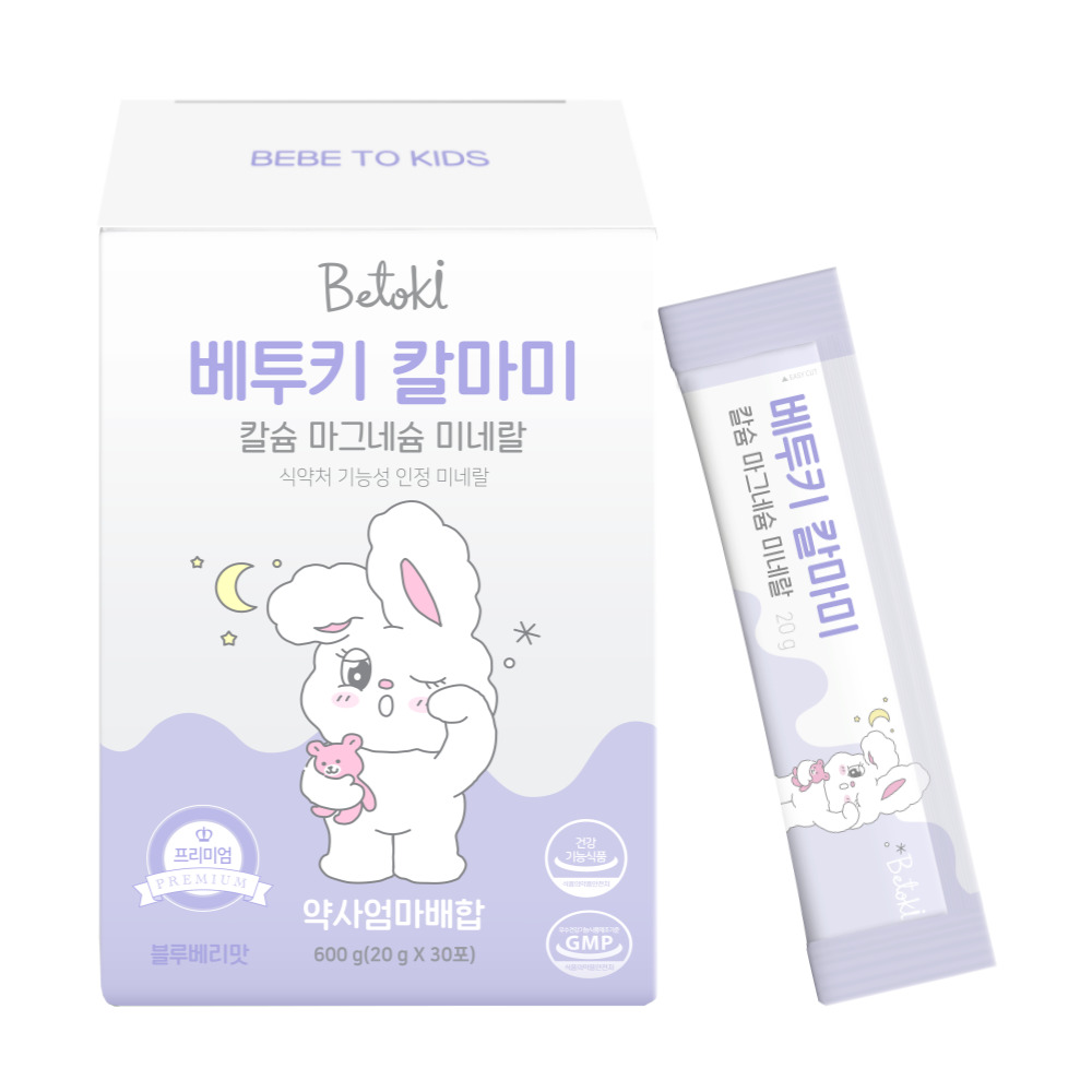 베투키 칼마미 칼슘 마그네슘 미네랄 20g x 30포, 1개