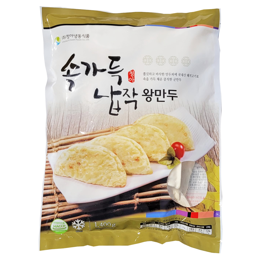 청아냉동식품 속가득 납작 왕만두