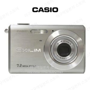 카시오 엑슬림 디지털 카메라 EX-Z70 실버
