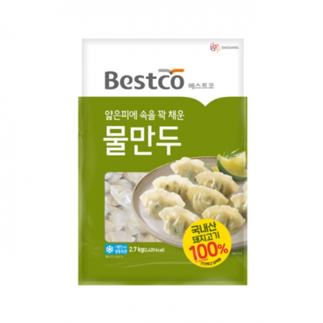 세린식품 베스트코 물만두