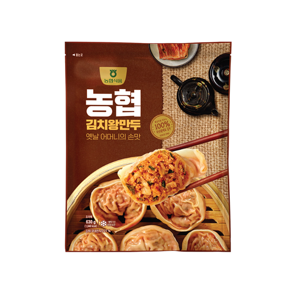 취영루 농협식품 김치 왕만두