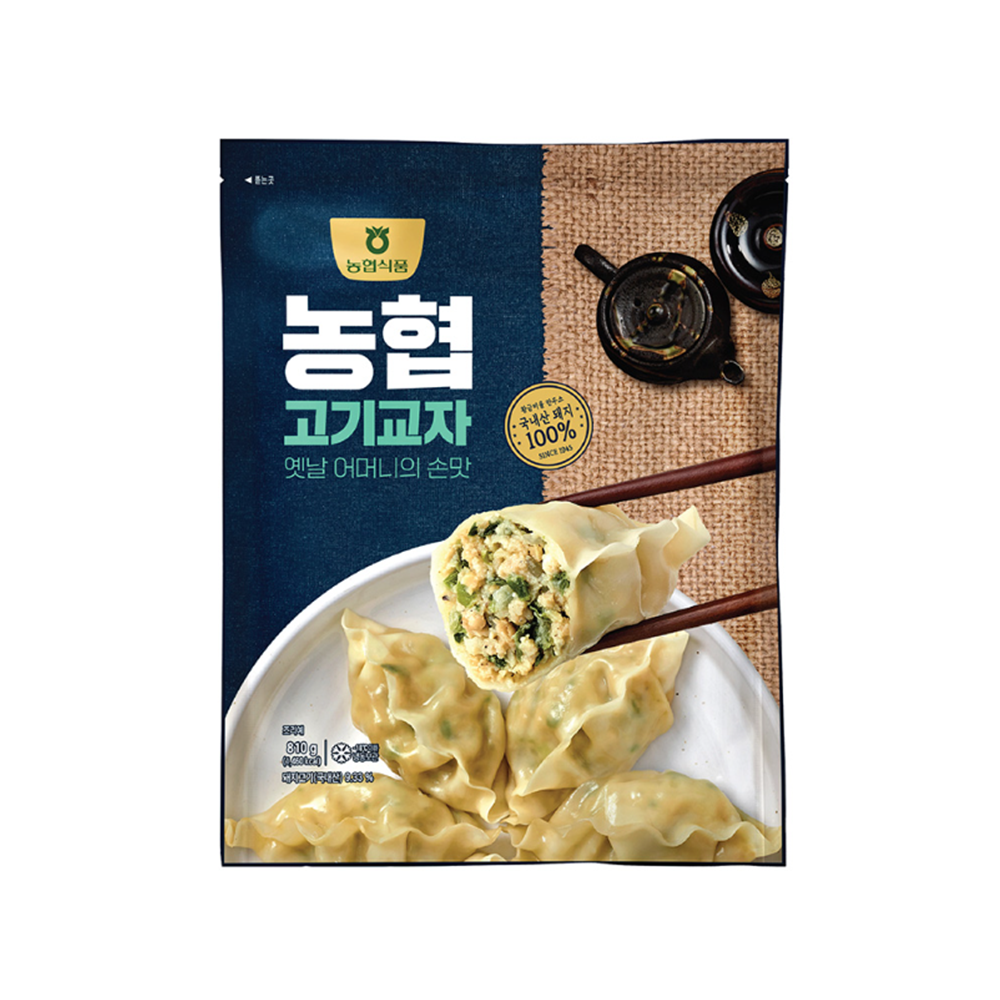 취영루 농협식품 고기 교자