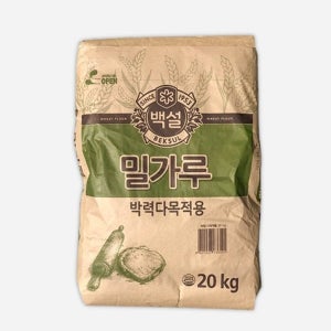 백설 박력 다목적용 밀가루 20kg