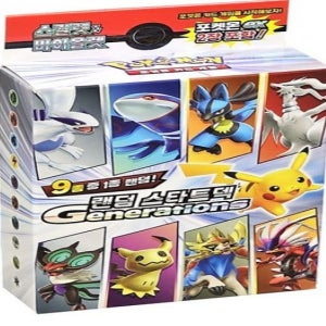 포켓몬스터 포켓몬카드 랜덤 스타트텍