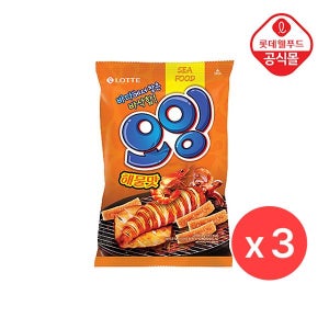 [롯데] 오잉 해물맛 151g X 3개입