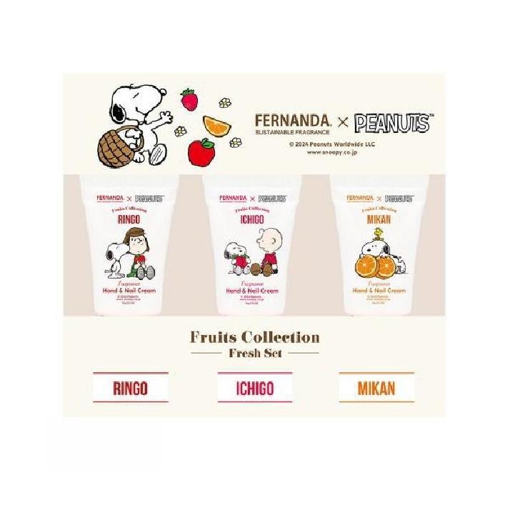 바이탈매니큐어시스템핸드쉴드