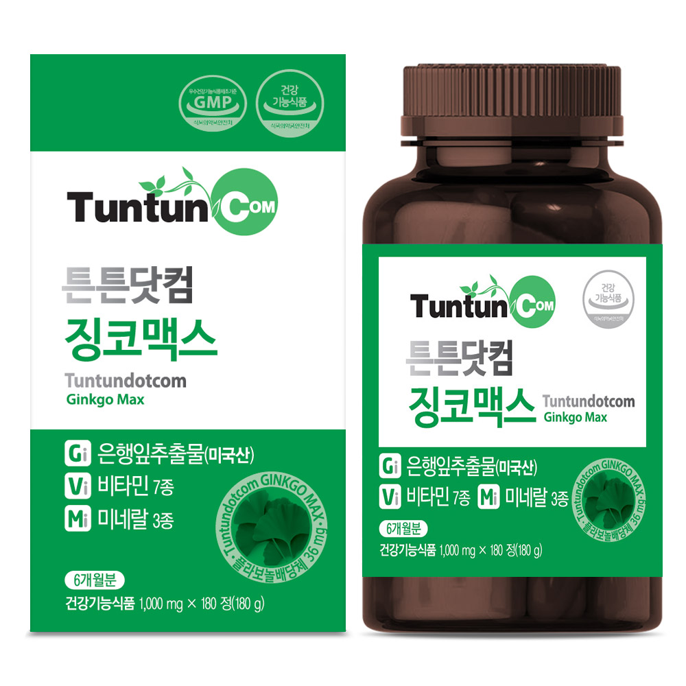 튼튼닷컴 징코맥스 [6개월분] - <b>은행잎 추출물</b> - <b>플라보놀 배당체</b> 36 mg 함유 / 복합 11종 건강기능식품  180정  1개