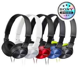 [소니공식판매점] SONY MDR-ZX310AP 헤드폰