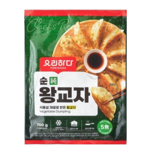 푸르온 요리하다 순 왕교자