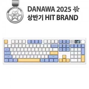 앱코 AS104 오피스네비게이터 유무선 기계식 블루레몬 (딥 사운드축)