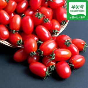 달찐과일 무농약 대추방울토마토 1kg 2kg (1-3번 로얄과) 농협 로컬푸드