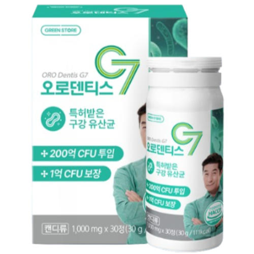 <b>그린스토어</b> 오로덴티스G7 특허 구강 유산균 추천 30정