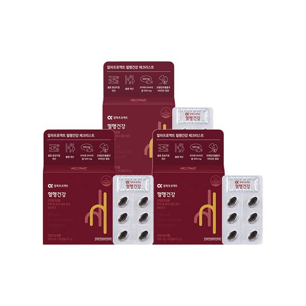 정관장 하프클럽/정관장 <b>알파프로젝트 혈행건강</b> 60캡슐 3박스 (90일분)