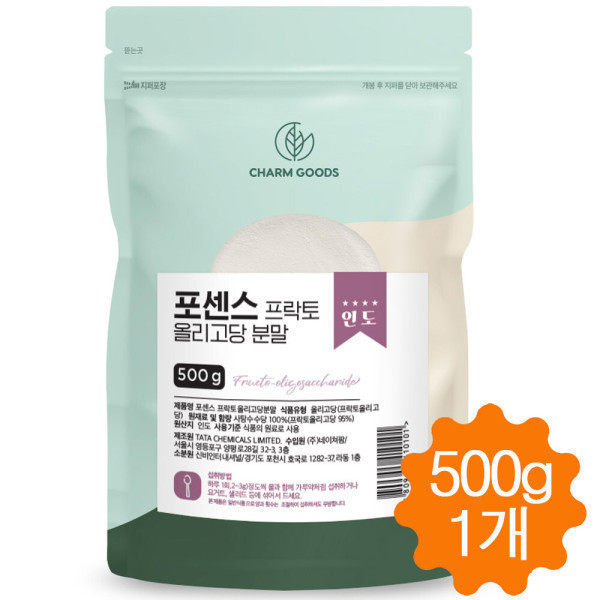 참좋은데이 <b>프락토올리고당</b> 분말 프리바이오틱스 유산균먹이 500g