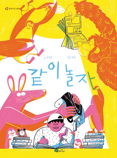 바림 이미지
