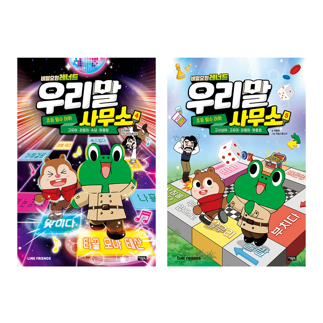 없음