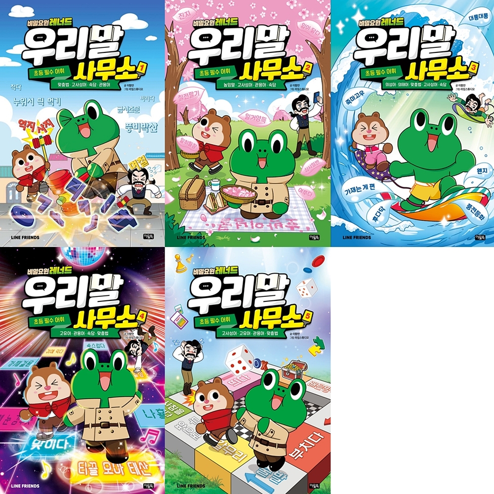 없음