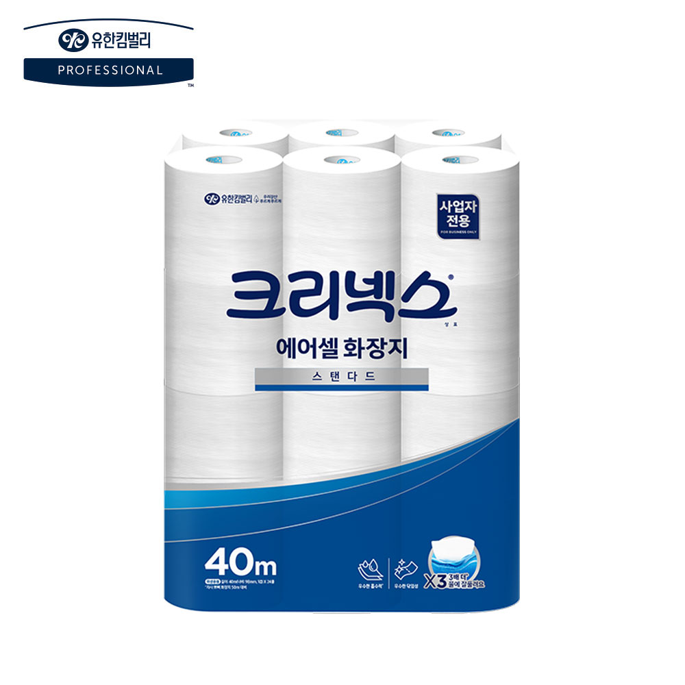 크리넥스 유한킴벌리 크리넥스 에어셀