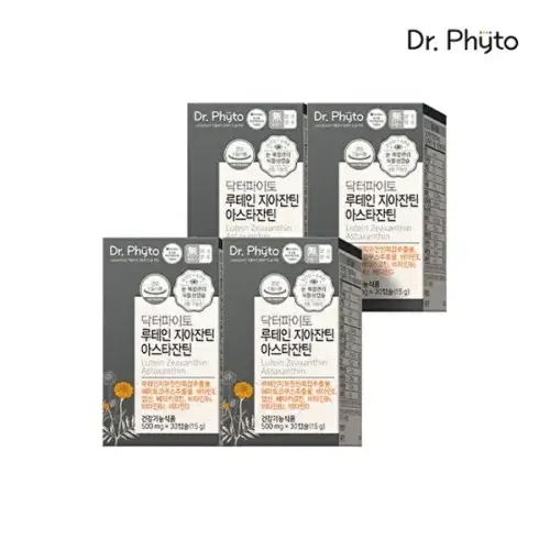 [닥터파이토]닥터파이토 <b>루테인</b> 지아잔틴 <b>아스타잔틴</b> 3+1박스