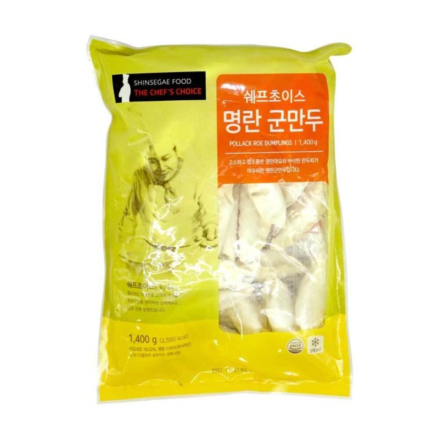 세린식품 쉐프초이스 명란 군만두