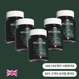 [3+2] 쿠르쿠마 수면법 멜라포레 (MELAFORE) (5개월분)