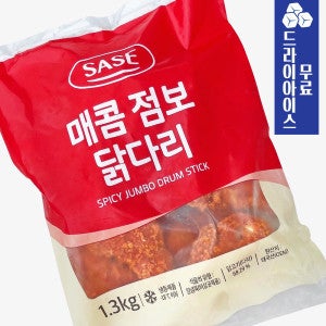 사세 분이네 G. 사세 매콤 점보 닭다리 (드라이) 1.3kg  편의점치킨 닭다리살