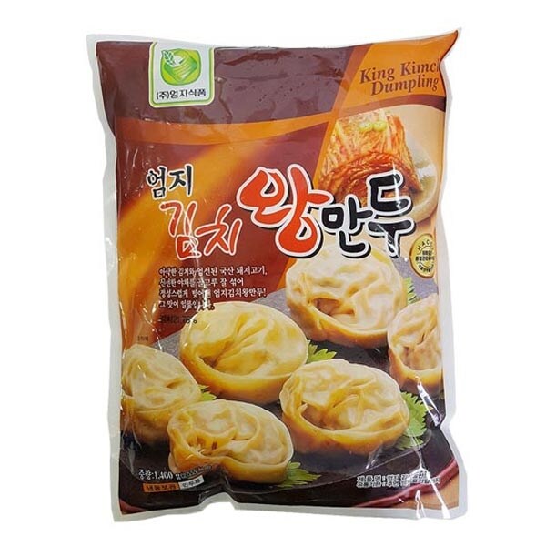 엄지식품 김치왕만두