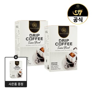 쭝웬 레전드 드립커피 퓨전블렌드 10개입 2+1 (총 30개입)